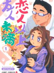 Koibito Ijou Yuujin Miman  (Raw – Free)