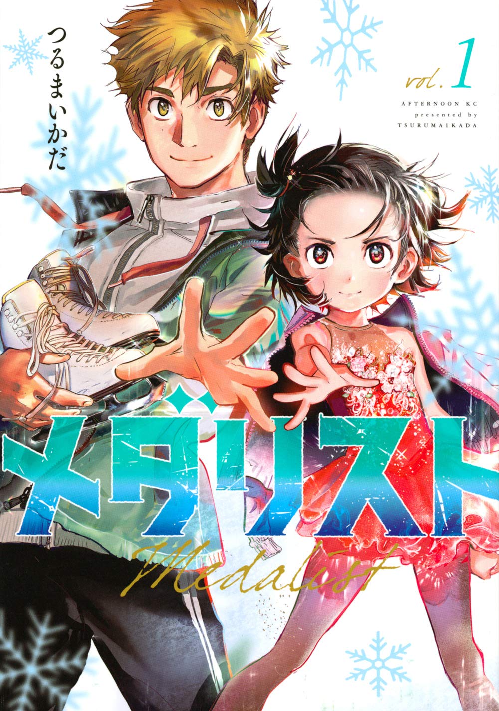 Medalist  (Raw – Free)