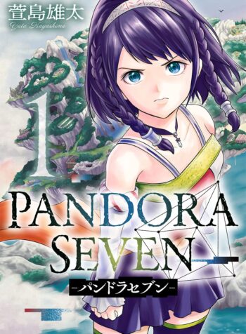 Pandora Seven  (Raw – Free)