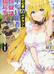 houshin-shana Veteran Chuunen Boukensha to Dorei no Kitsunemimi Shoujo  (Raw – Free)