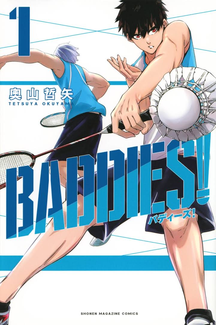 BADDIES！ (Raw – Free)