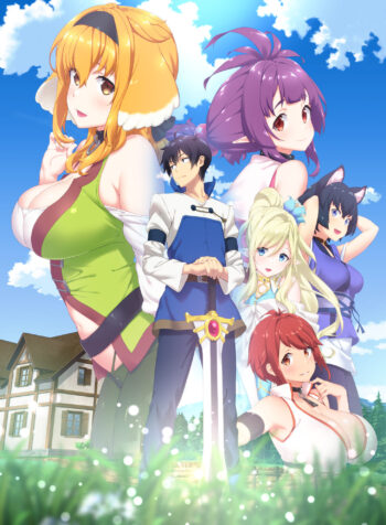 Isekai Meikyuu de Harem o  (Raw – Free)