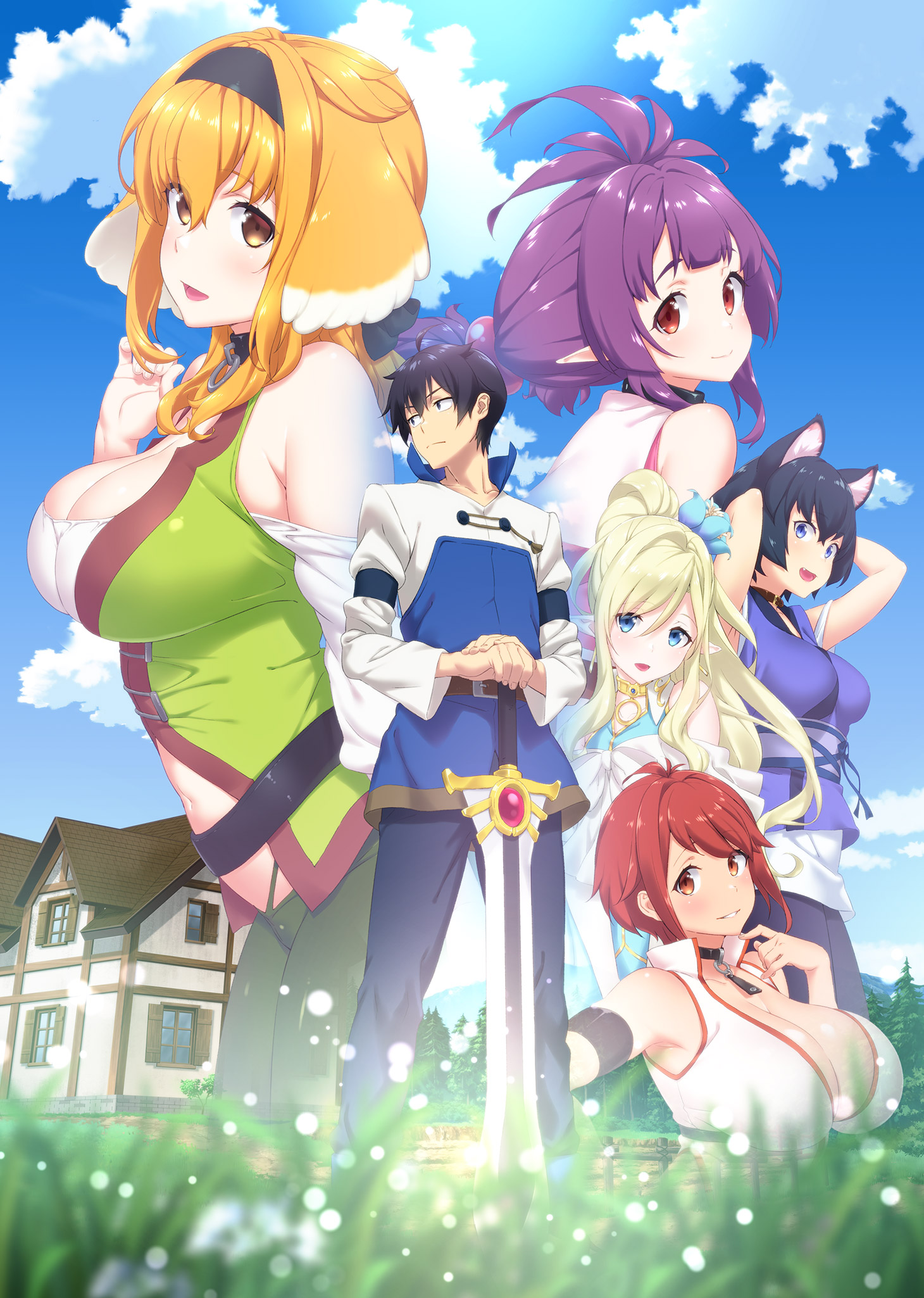 Isekai Meikyuu de Harem o  (Raw – Free)