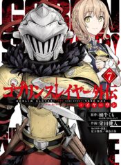 Goblin Slayer Side Story Year One  (Raw – Free)