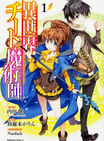 Isekai Cheat Magician  (Raw – Free)