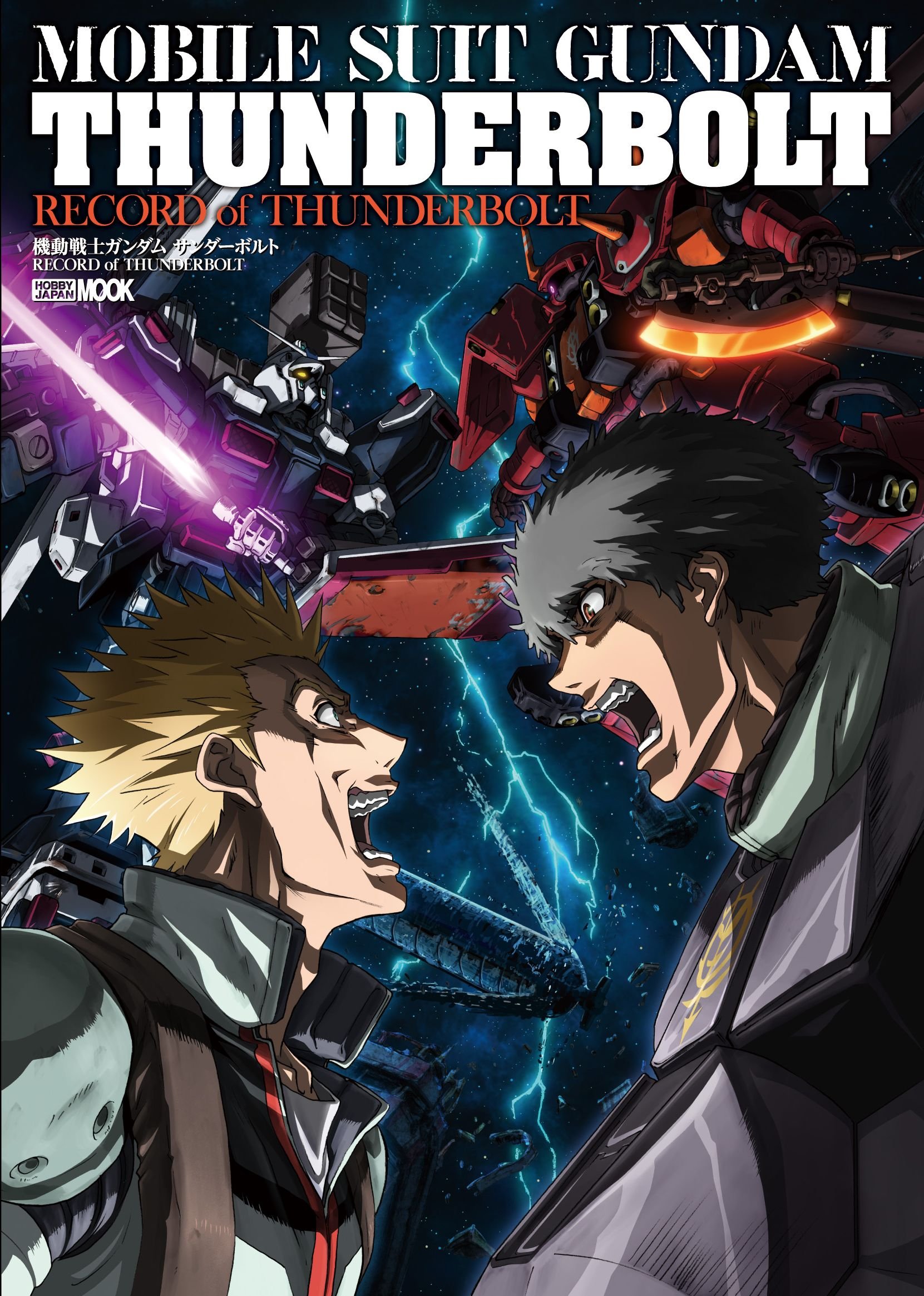 Kidou Senshi Gundam Thunderbolt  (Raw – Free)