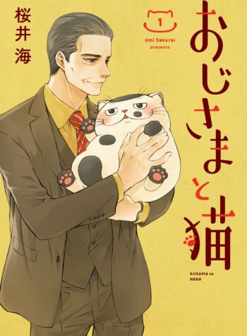 Ojisama to Neko  (Raw – Free)