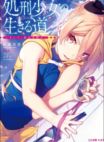 Shokei Shoujo no Ikirumichi  (Raw – Free)