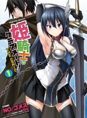 Himekishi ga Classmate! – Isekai Cheat de Dorei ka Harem  (Raw – Free)