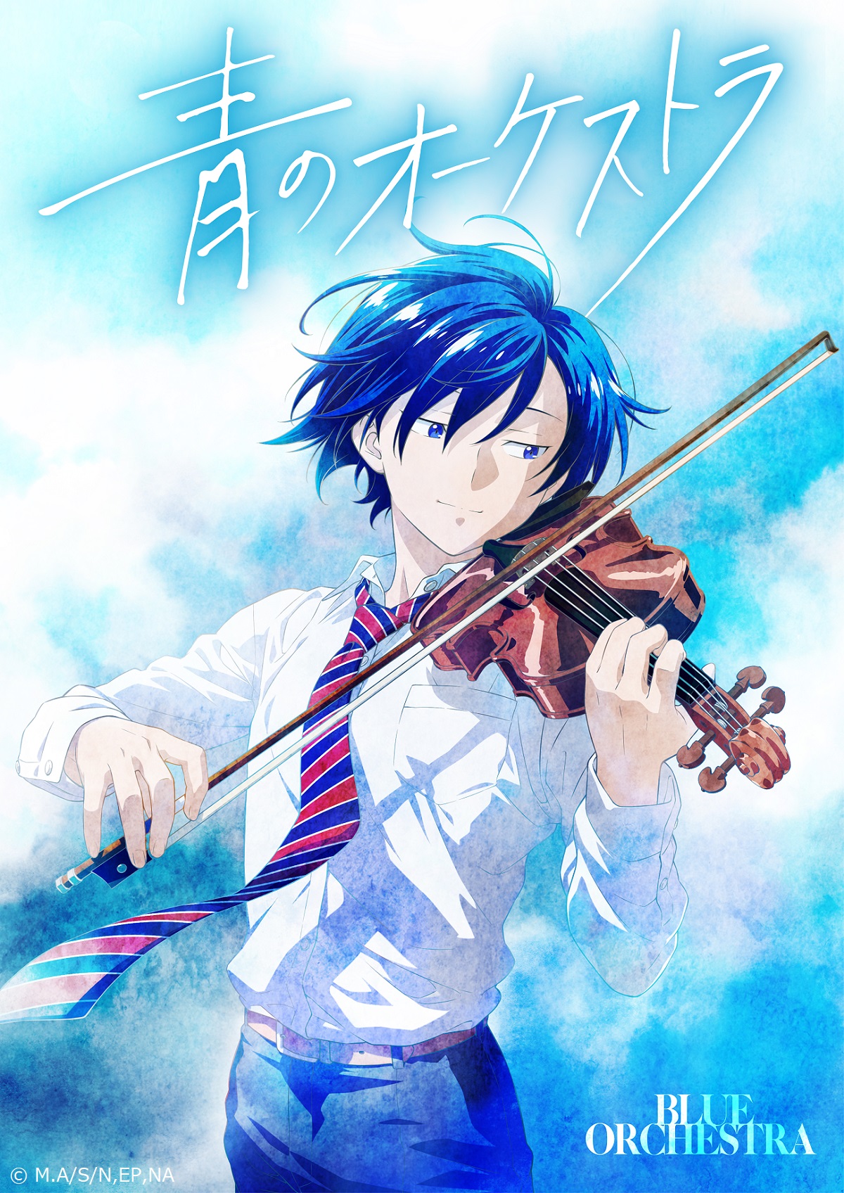 Ao no Orchestra  (Raw – Free)