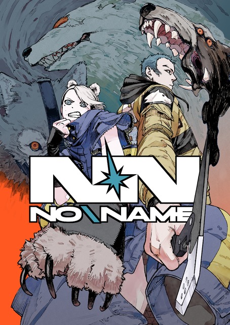 no name  (Raw – Free)